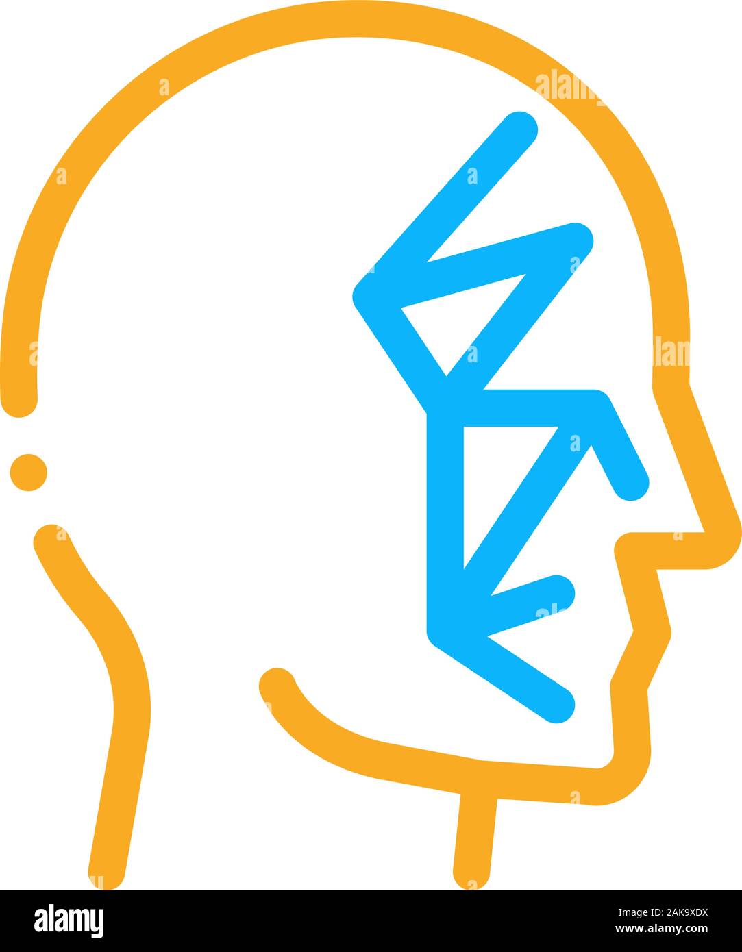 Face Scan by Points Point Projectors Icon Vector Outline Illustration Stock Vector