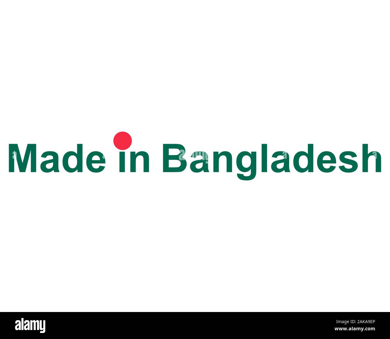 Quality seal made in Bangladesh Stock Photo