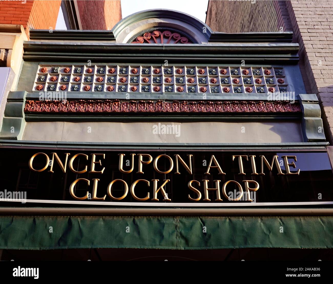 Once Upon a Time Clock Shop Staunton Virginia Stock Photo Alamy