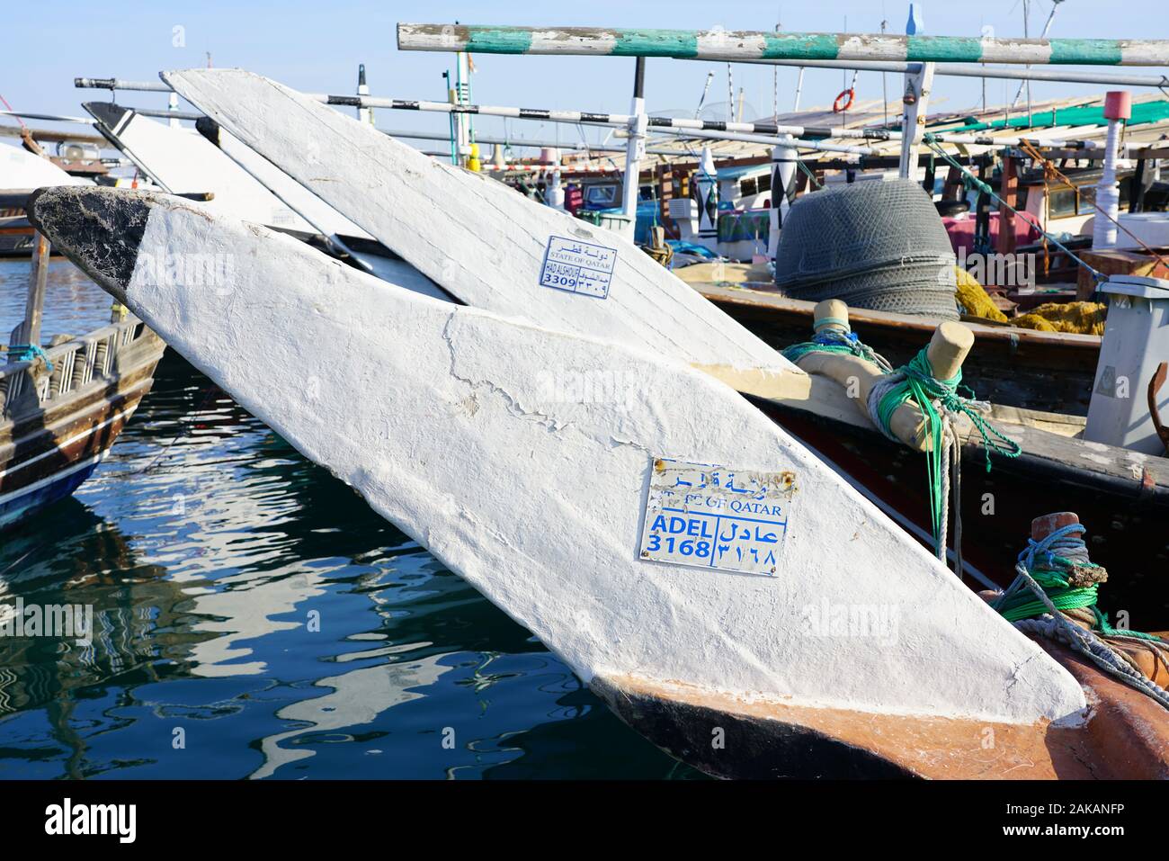 AL KHOR, QATAR 12 DEC 2019 View of the fishing port with traditional