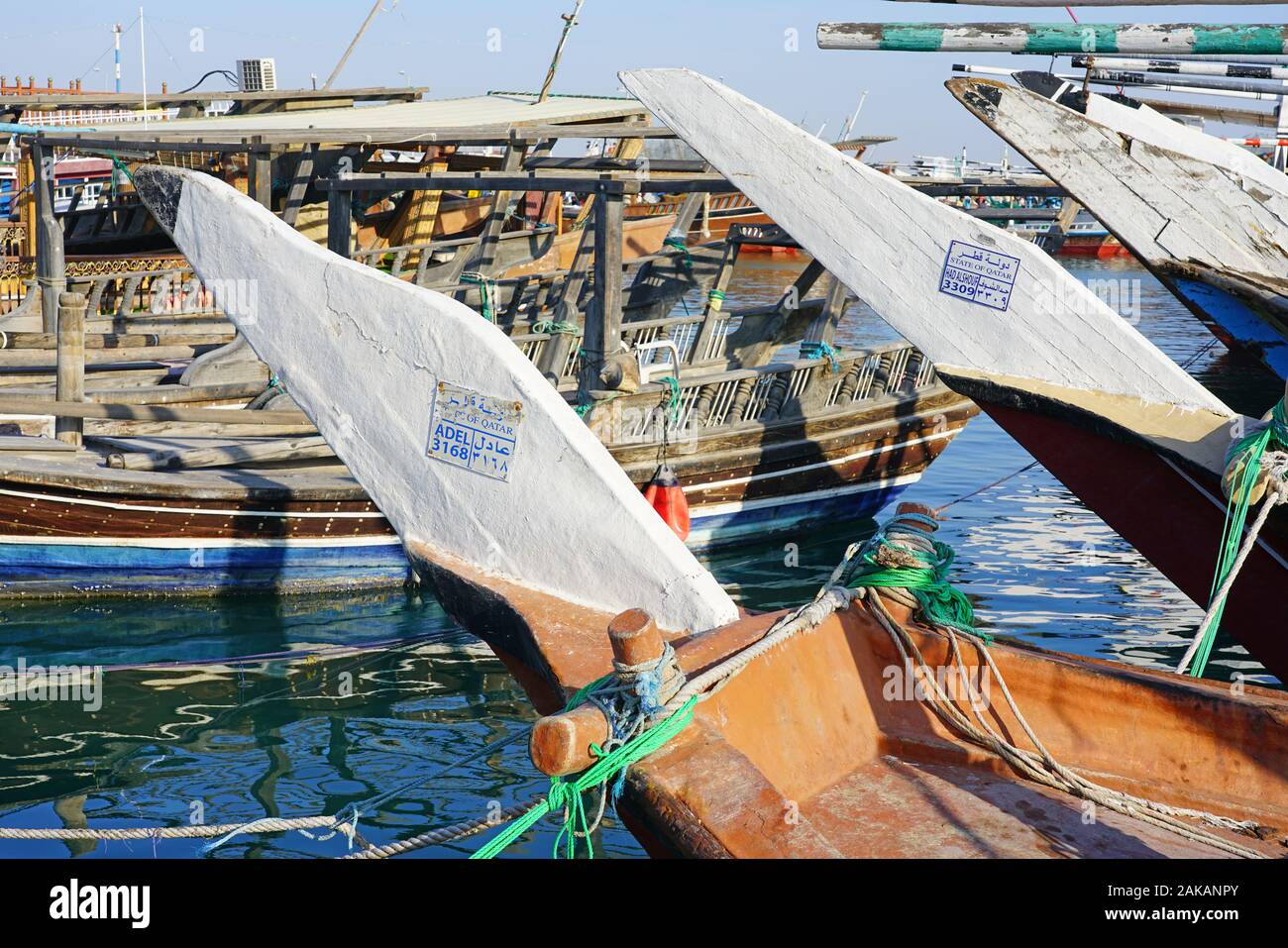 AL KHOR, QATAR 12 DEC 2019 View of the fishing port with traditional