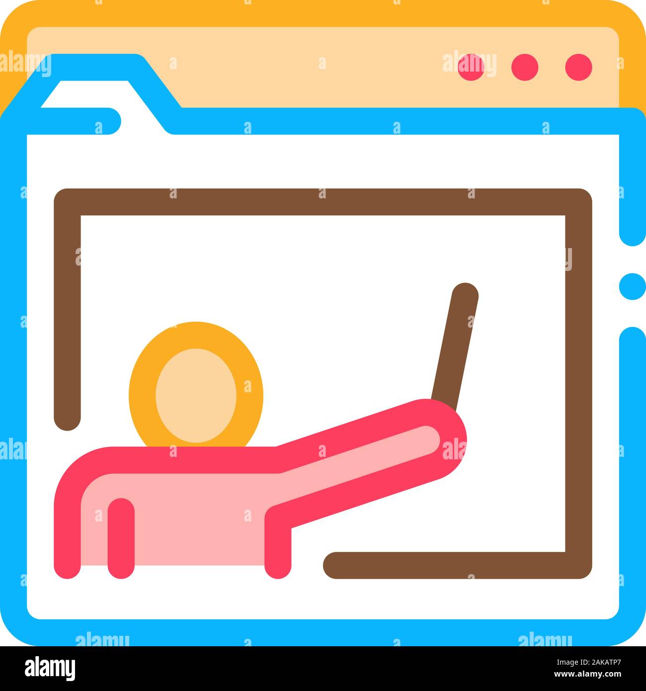 Student Personal Folder Icon Vector Outline Illustration Stock Vector