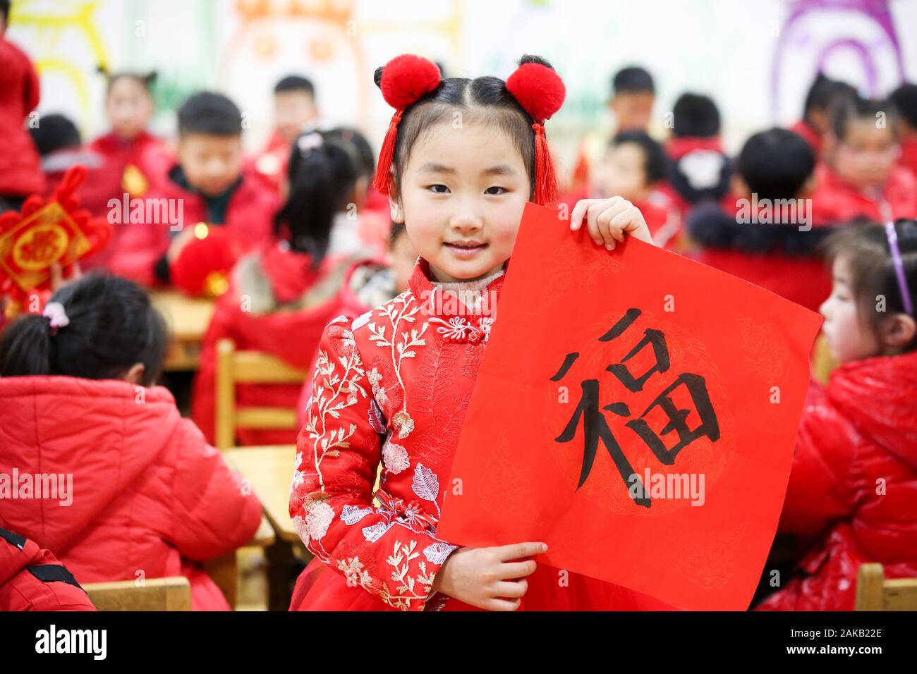 Chinese store happy coat