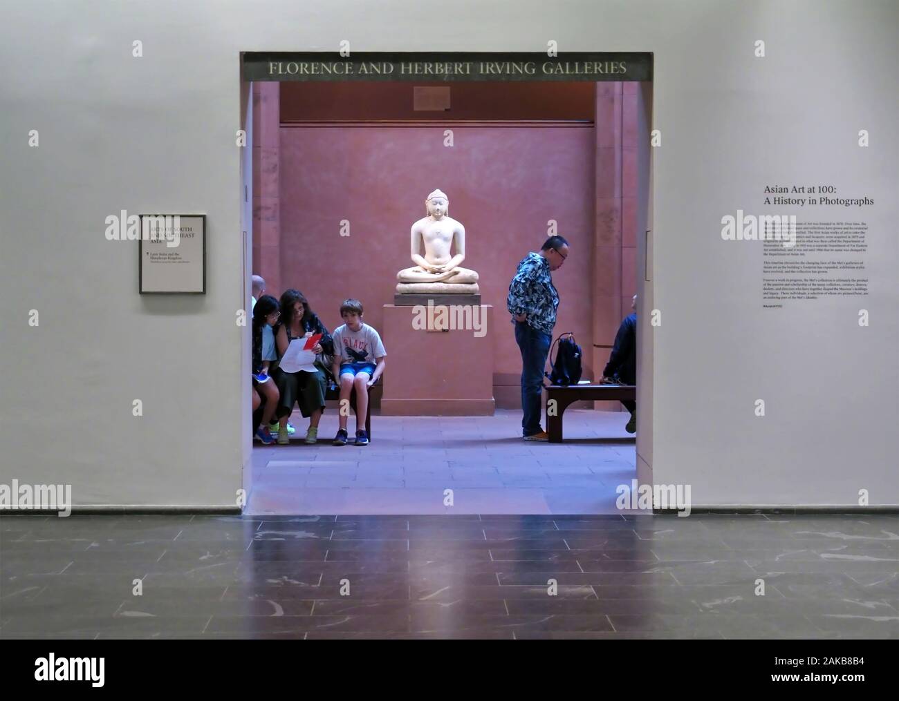 New York City, NY USA. Jul 2017. Religious South And Southeast Asian statue on gallery display at The MET. Stock Photo