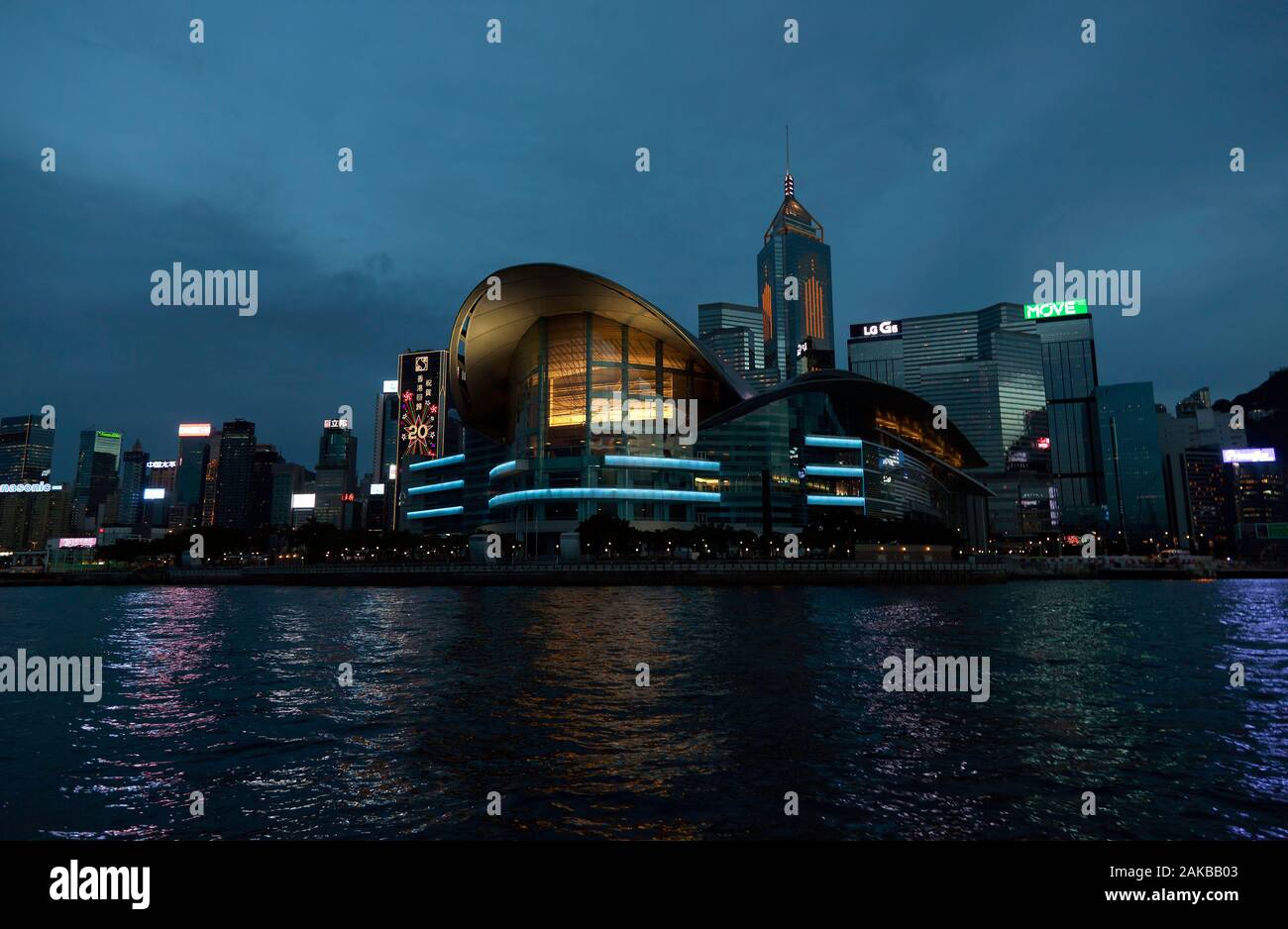 Evening view of the Hong Kong Convention and Exhibition Centre, Wan