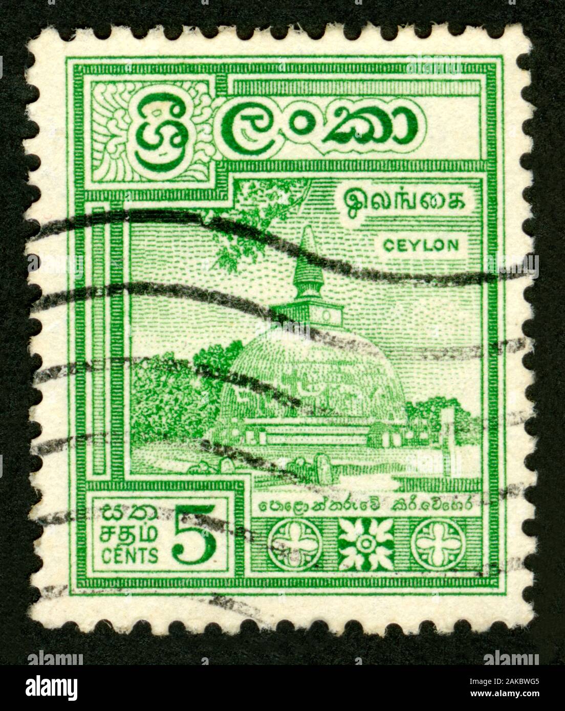 Stamp print in Ceylon,architecture Stock Photo Alamy