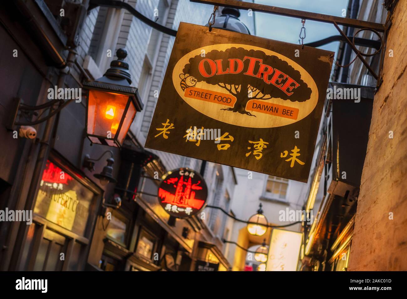 CHINATOWN, LONDON:  Signs and Lamps in Rupert Street at night Stock Photo