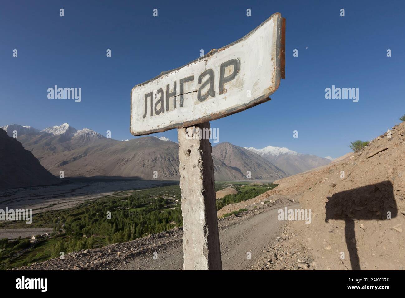 Tajikistan, Gorno-Badakhshan Autonomous Region, Cyrillic sign ...