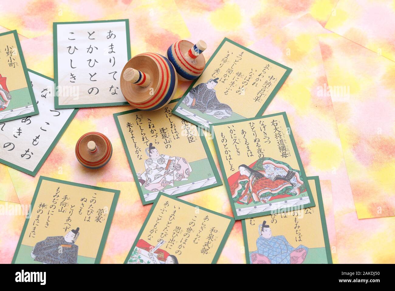 Japanese Poets Hi Res Stock Photography And Images Page 3 Alamy