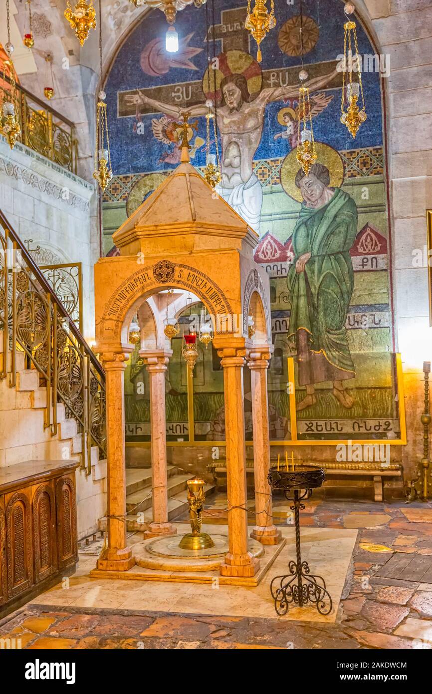 Holy Sepulchre Church Armenian shrine Stock Photo