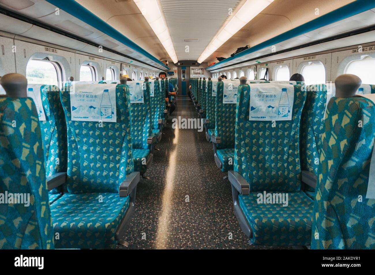 A view from inside the carriage on a Taiwan High Speed Rail train Stock Photo