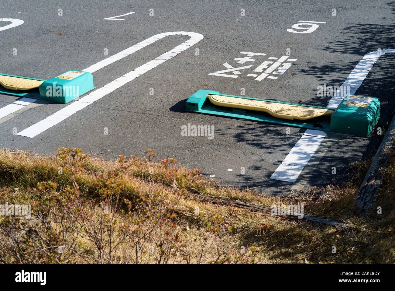 Public paying parking lot in Tokyo, Japan Stock Photo Alamy