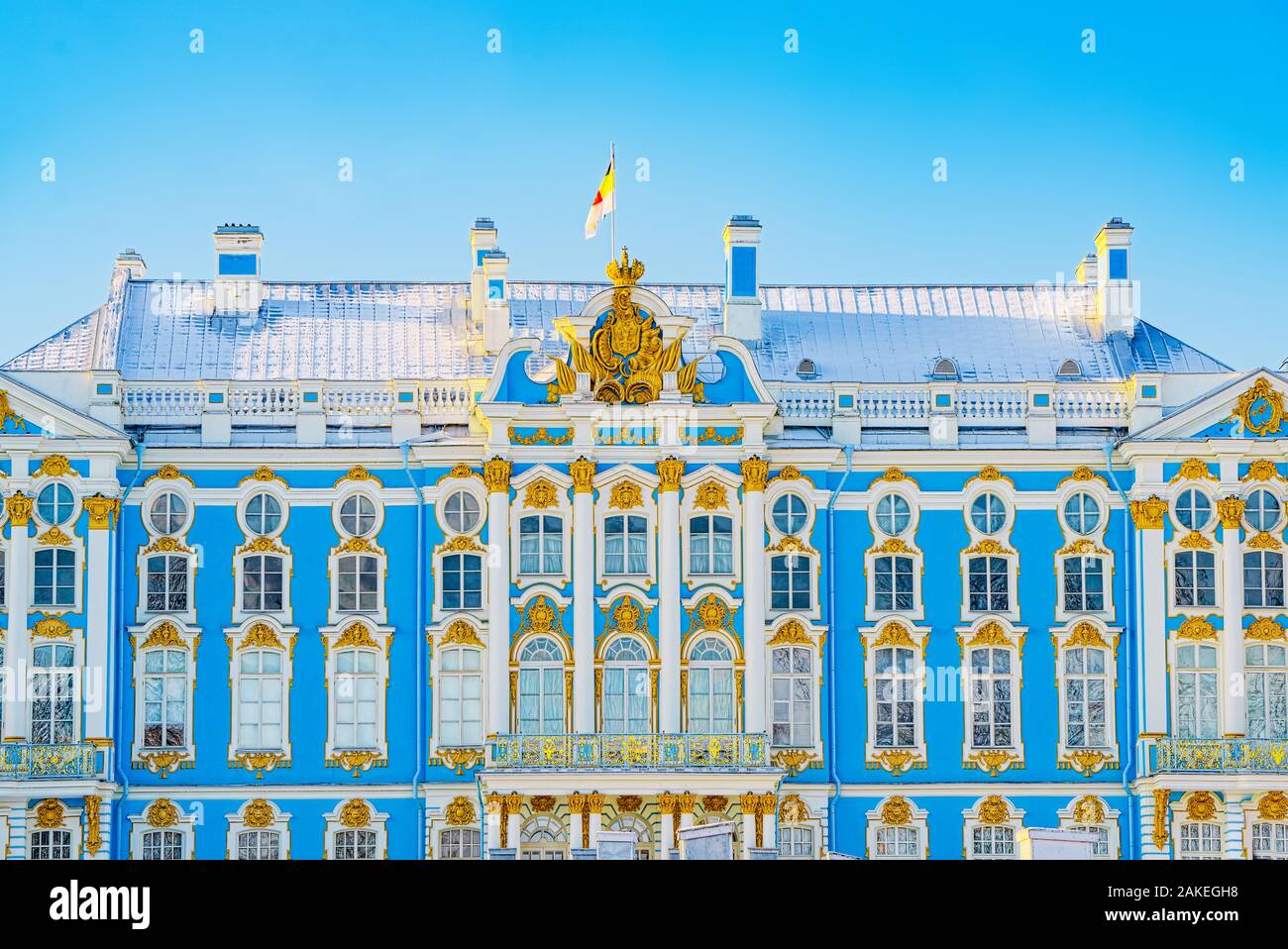 Ekaterininsky Palace, Tsarskoye Selo (Pushkin) suburb of Saint Petersburg. Russia. Stock Photo