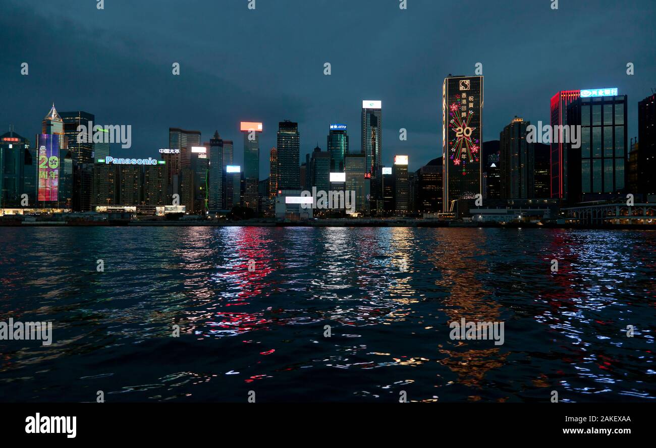 Evening view of Wan Chai District, on the northern shore of Hong Kong