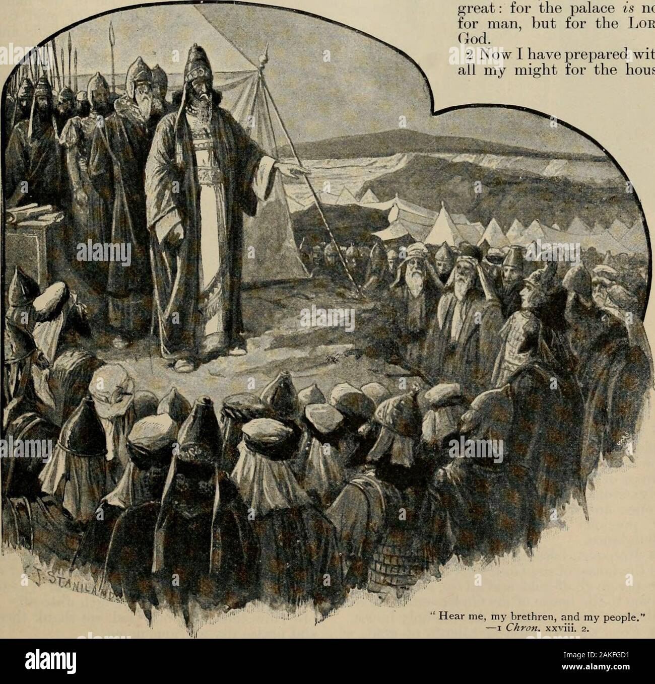 dismayed in the bible