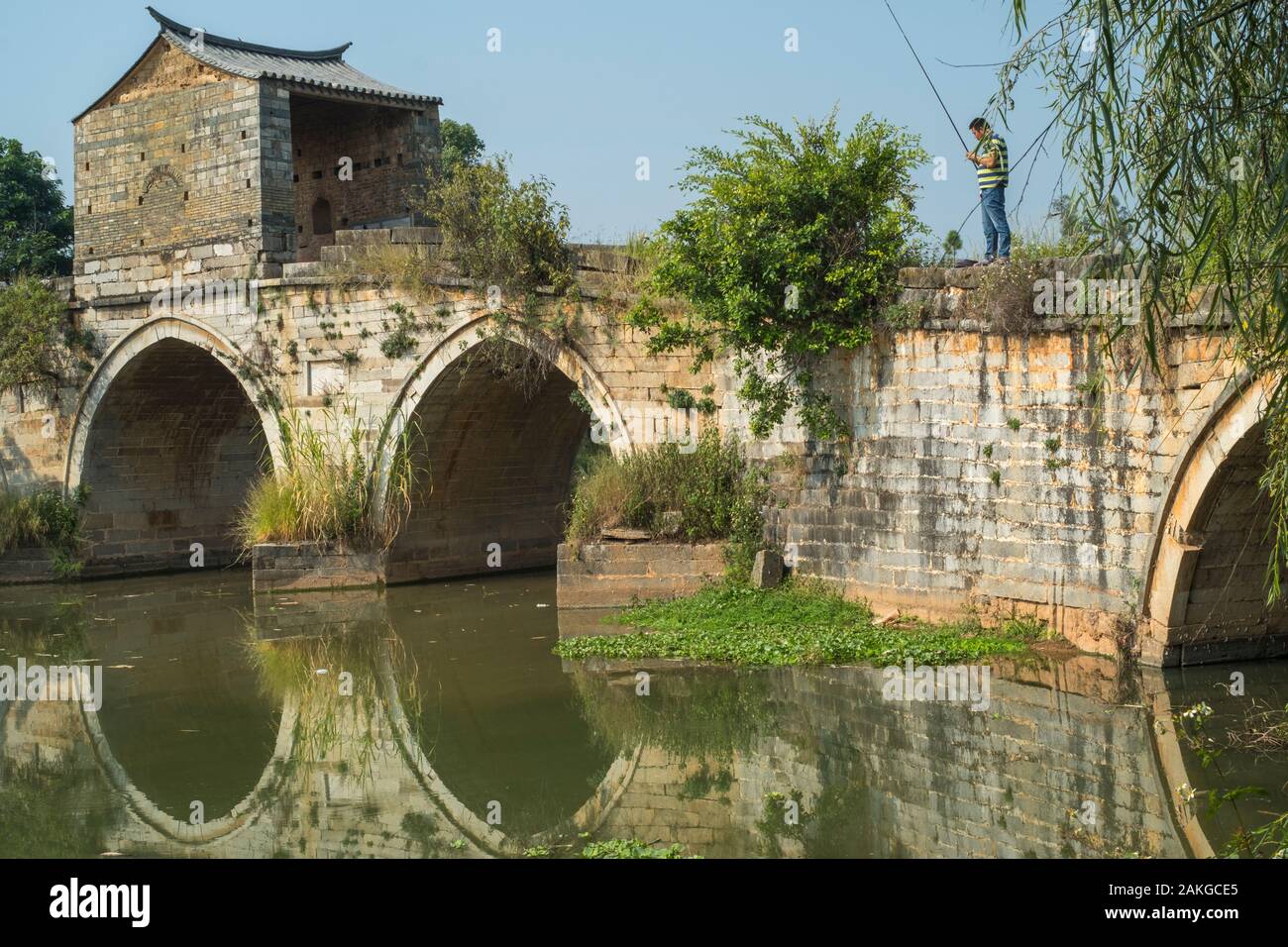Jianlong Bridge in Xizhuang, Jianshui, Yunnan, China. Stock Photo