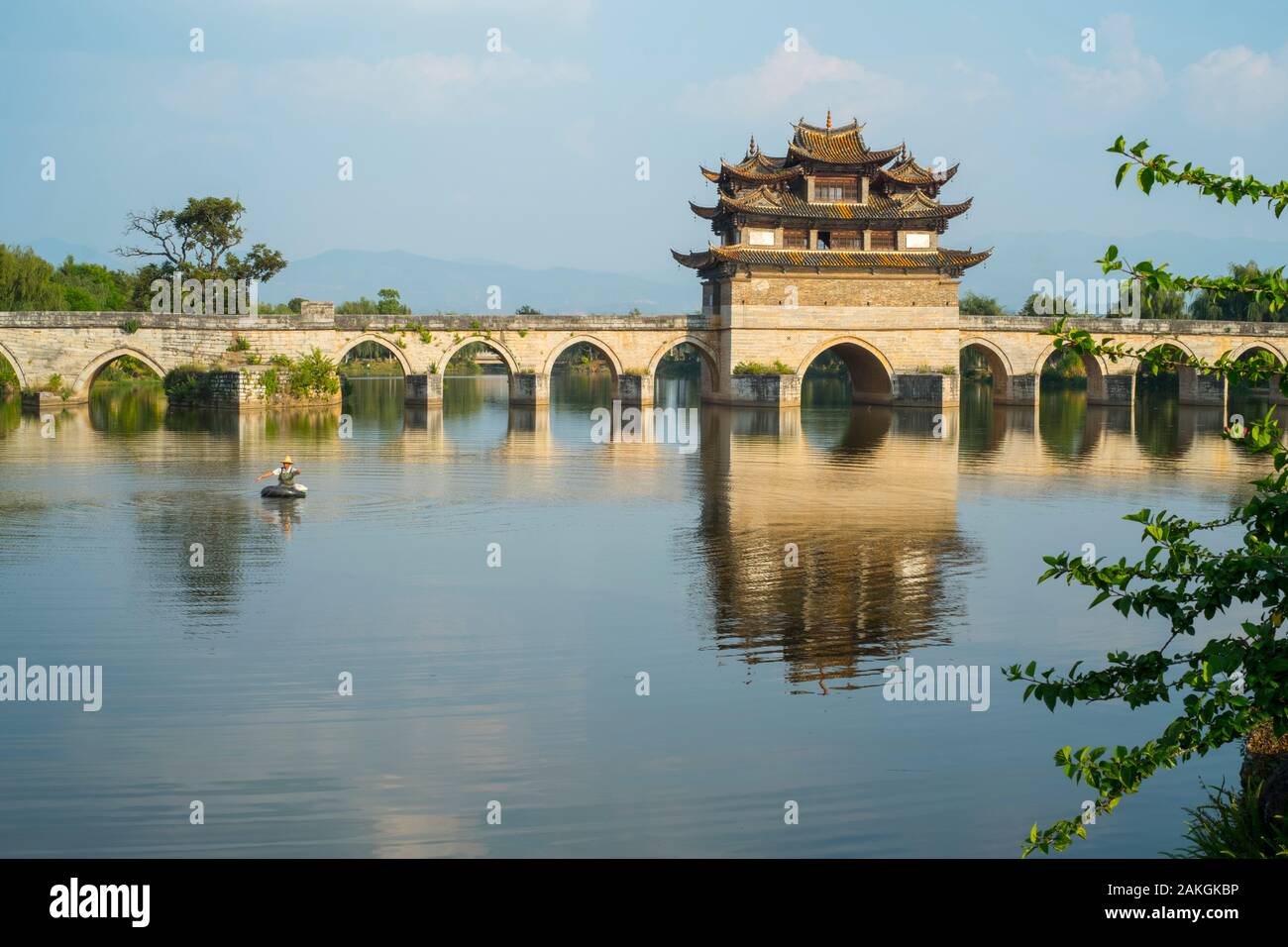 The ancient Shuanglong Bridge (Twin Dragon Bridge) in Jianshui, Honghe, Yunnan, China. Stock Photo