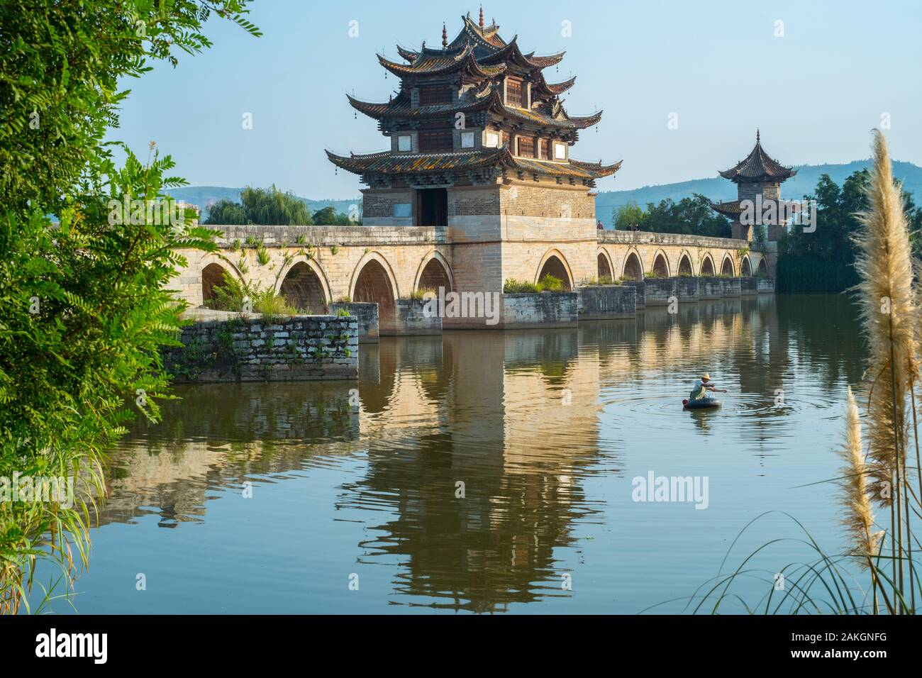The ancient Shuanglong Bridge (Twin Dragon Bridge) in Jianshui, Honghe, Yunnan, China. Stock Photo