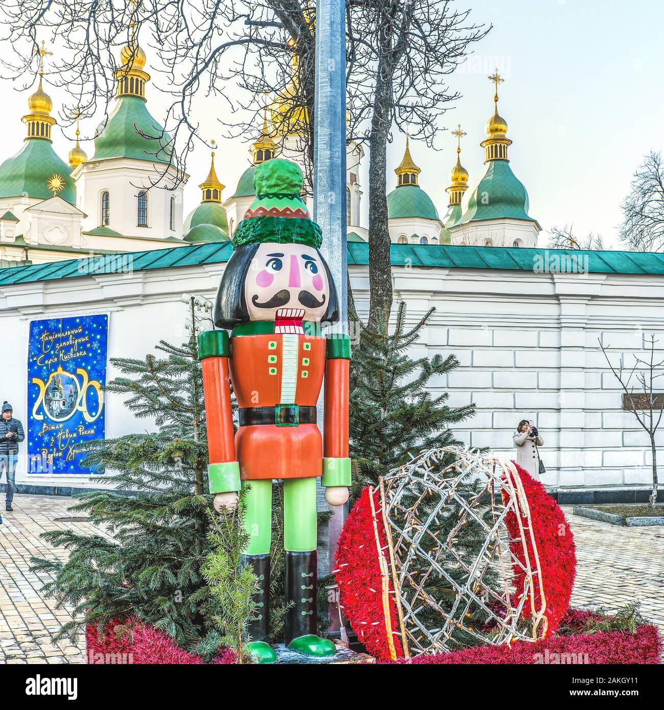 Kiev, Ukraine - January 3, 2020: Christmas tree is installed on Sophia Square. The magical world of adventures of the famous Nutcracker story gives gu Stock Photo