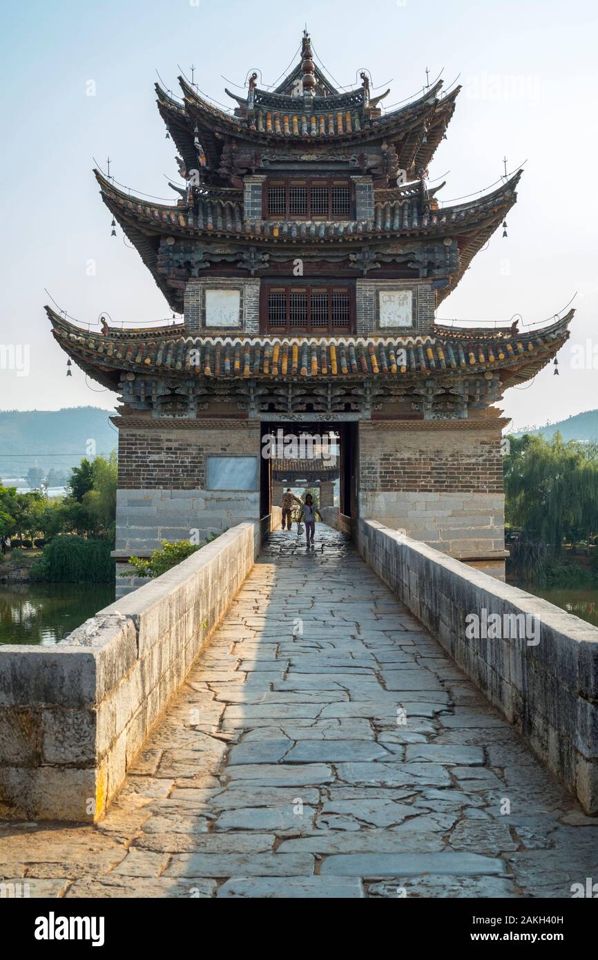 A pavilion on the ancient Shuanglong Bridge (Twin Dragon Bridge) in Jianshui, Honghe, Yunnan, China. Stock Photo