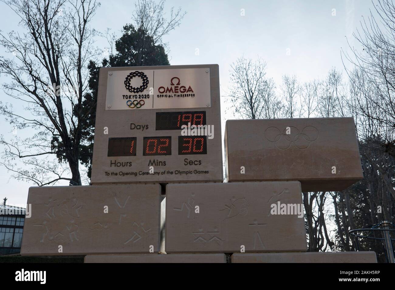 The Toyko 2020 Olympic countdown clock in Ouchy on the 8th January 2020 in  Lausanne in Switzerland. The Lausanne 2020 Youth Olympic Games, the 3rd You  Stock Photo - Alamy