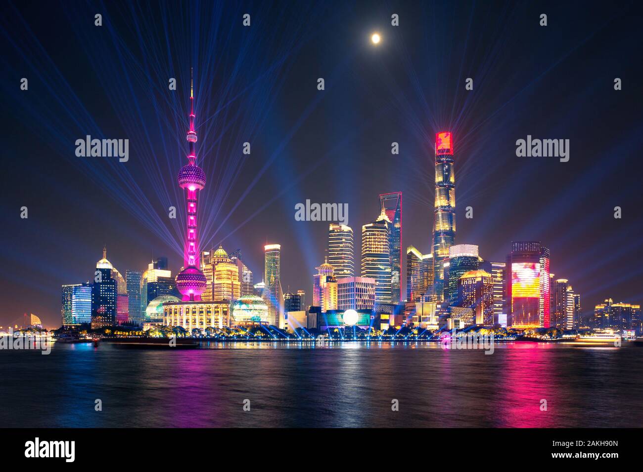 laser show over Lujiazui skyline and Huangpu river, Shanghai, China Stock Photo