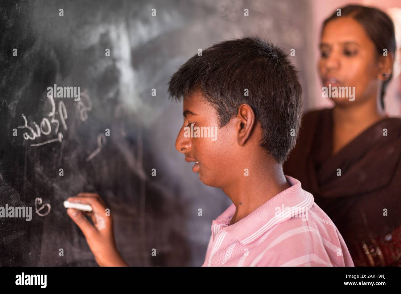 CAPTION: Mantesh, who has a learning disability, hardly communicates with other children or even with his parents. His family is keen for him to get i Stock Photo