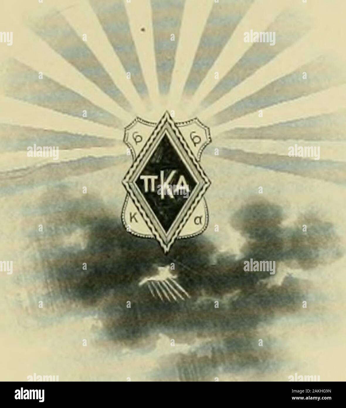 Agromeck Alpha Epf Ilon Of Pi Kappa Alpha Pi Kappa Alpha Fraternity 4 K Alpha Epsilon Chapter Kmttljil Ln L 111 N I A V M 1 Oikf Ih I4 Praters In Urbe Frankliu Mcxeill Class