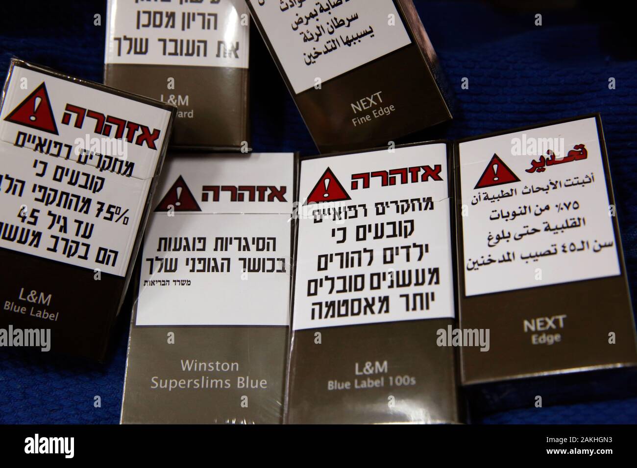 a model market: cigarettes and modern israel Modiin, Israel. 9th Jan, 2020. The new tobacco packs are seen at a grocery  in Modiin, Israel, Jan. 9, 2020. New law that comes into effect in Israel  on Jan. 8 requires