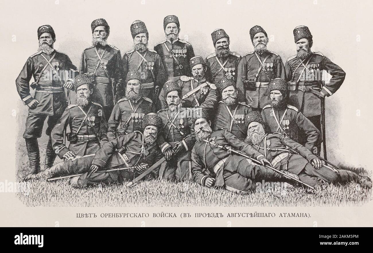 The best soldiers from the Orenburg army. The end of the 19th century. Stock Photo