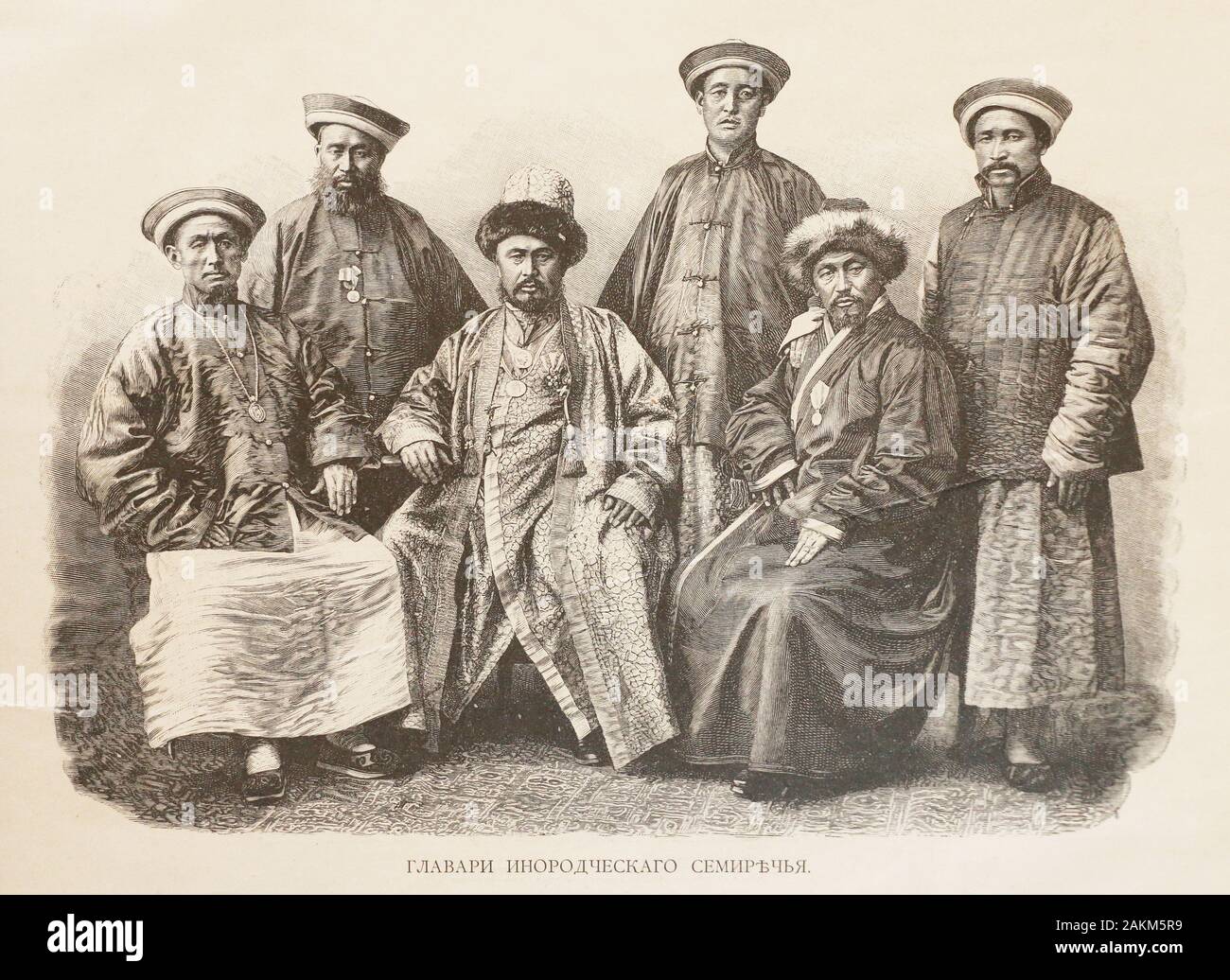The ringleaders of the Inorodtsy Semirechye in the Russian Empire. The