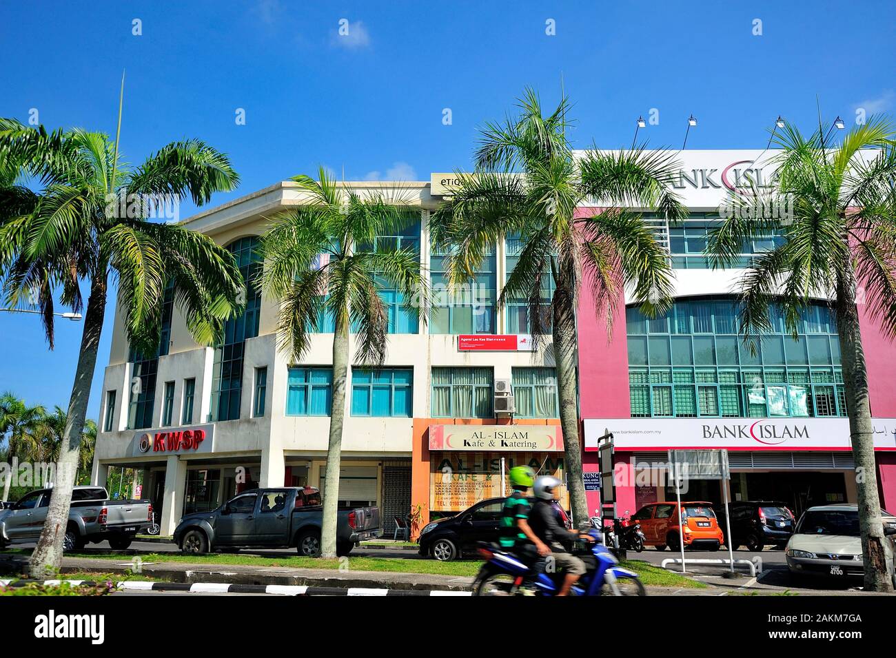 Miri, Sarawak, Malaysia, Borneo Island Stock Photo - Alamy