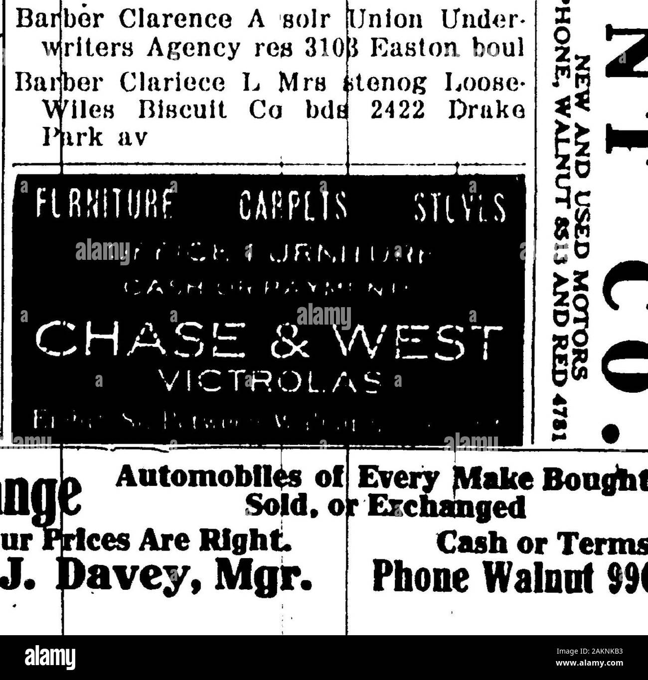 Bell drake Cut Out Stock Images & Pictures Alamy