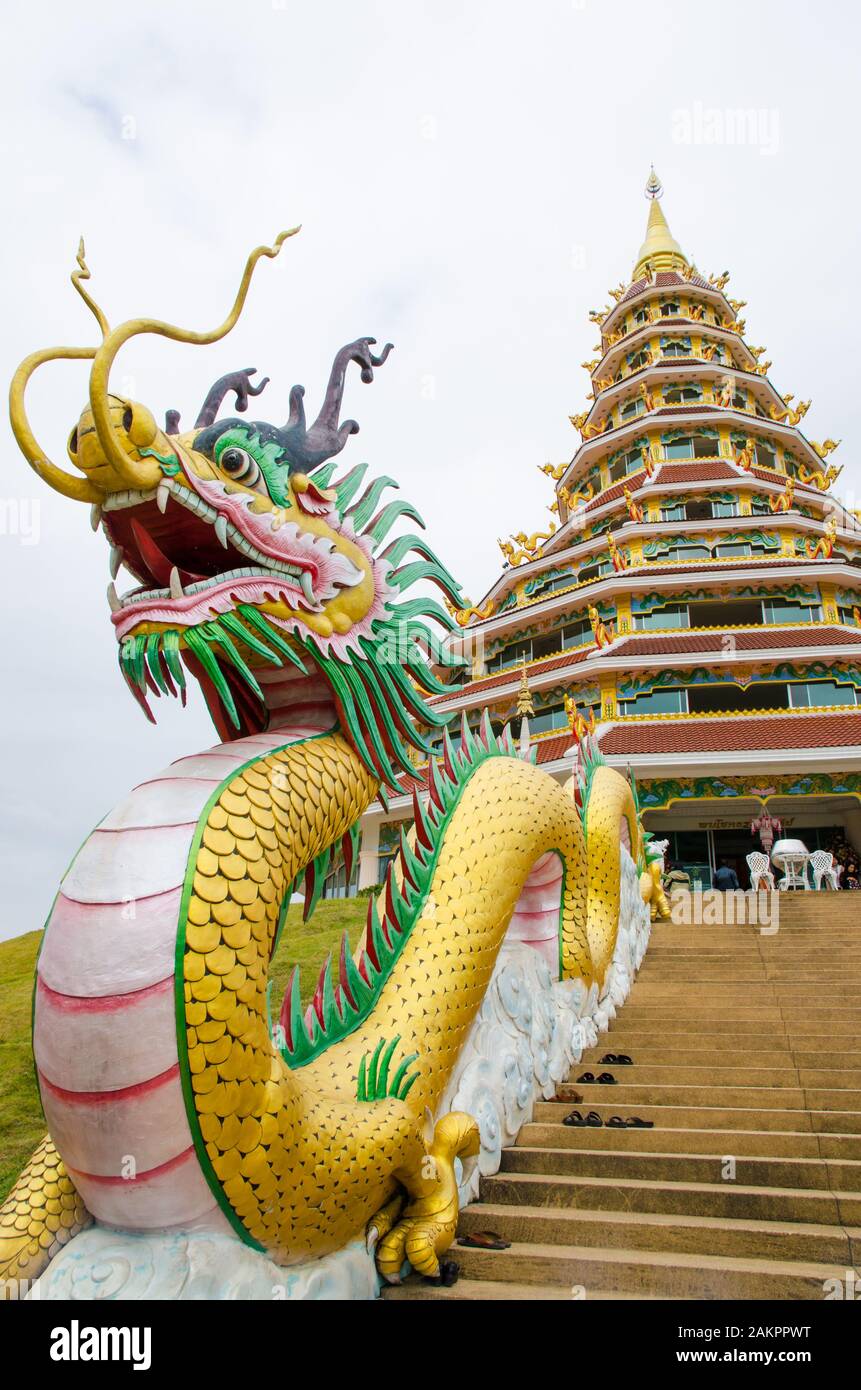 Chinese dragon in front of temple hi-res stock photography and images ...