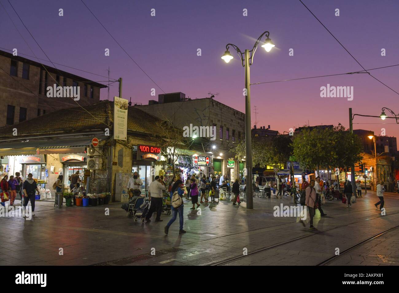 Straßenszene, Jaffa Street, Jerusalem, Israel Stock Photo