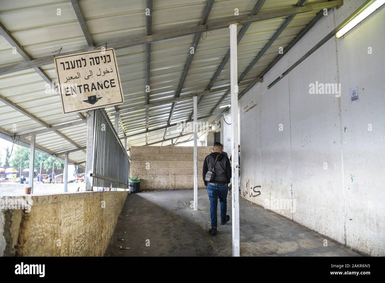 Checkpoint 300, Grenzübergang zwischen Bethlehem, Westjordanland und Jerusalem, Israel Stock Photo