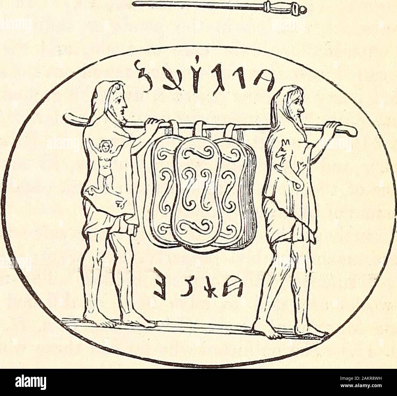 Ancile hires stock photography and images Alamy