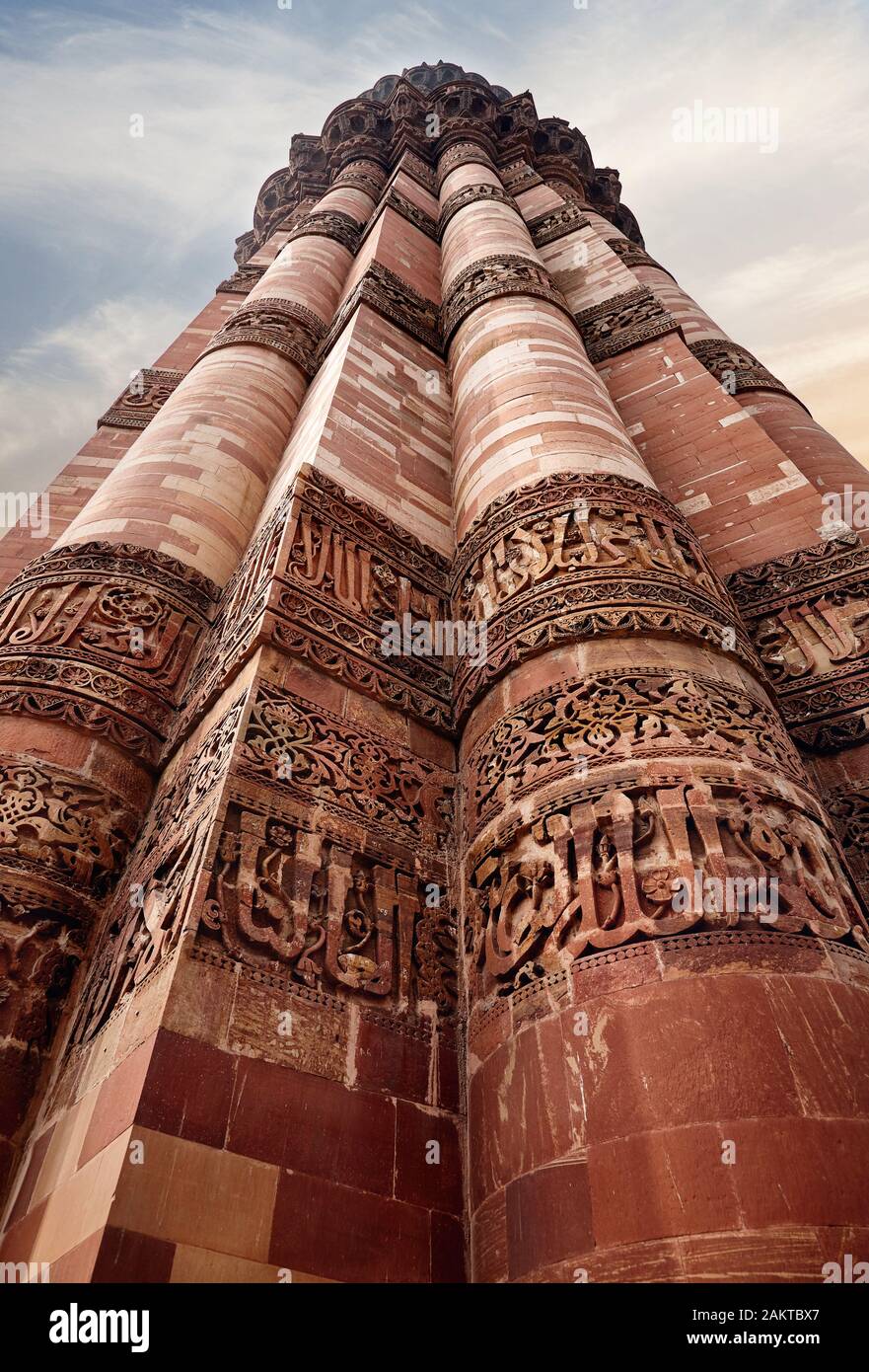 Main tower close up at Qutub Minar complex in New Delhi, India Stock Photo