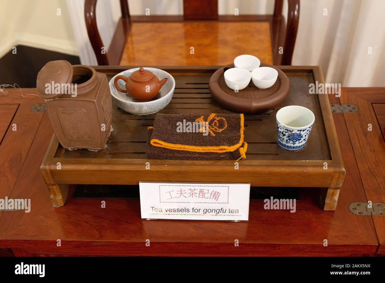 Museum of Teaware, exhibits of historic vintage teapots and teasets, inside the Museum of Teaware, Hong Kong Asia Stock Photo