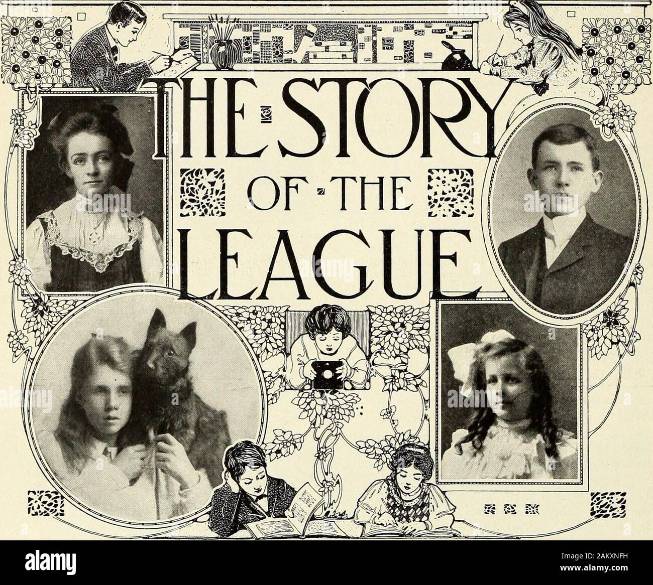 StNicholas [serial] . THE INTERIOR OF THE ONE-TREE CHURCH.. IDA C. KLINE, AGE 12. (GOLD BADGE AND CASH PRIZE, PROSE.) ELLIOT QUINCY ADAMS, AGE 14. (GOLD BADGE, PUZZLE ANSWERS.) STELLA BENSON, AGE 14. (GOLD BADGE AND CASH PRIZE, VERSE.) GLADYS CECELIA EDGERLY, AGE 9. (GOLD BADGE, VERSE.) About nine years ago the editors and publishersof St. Nicholas decided to make the experimentof having in that magazine a department creatednot only for the young folk but by them. It wasto be a department to which they would contrib-ute the material—the stories, the poems, the pic-tures, and other features—and Stock Photo