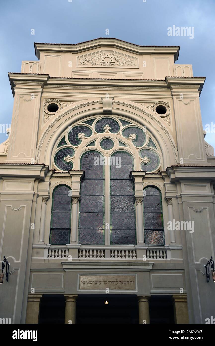 (200110) -- ALEXANDRIA (EGYPT), Jan. 10, 2020 (Xinhua) -- Photo taken on Jan. 10, 2020 shows the Eliyahu Hanavi synagogue in Alexandria, Egypt. Egypt's Tourism and Antiquities Ministry reopened on Friday the Eliyahu Hanavi synagogue in the Mediterranean city of Alexandria after fully restoring the 14-century Jewish place of worship. (Xinhua/Ahmed Gomaa) Stock Photo