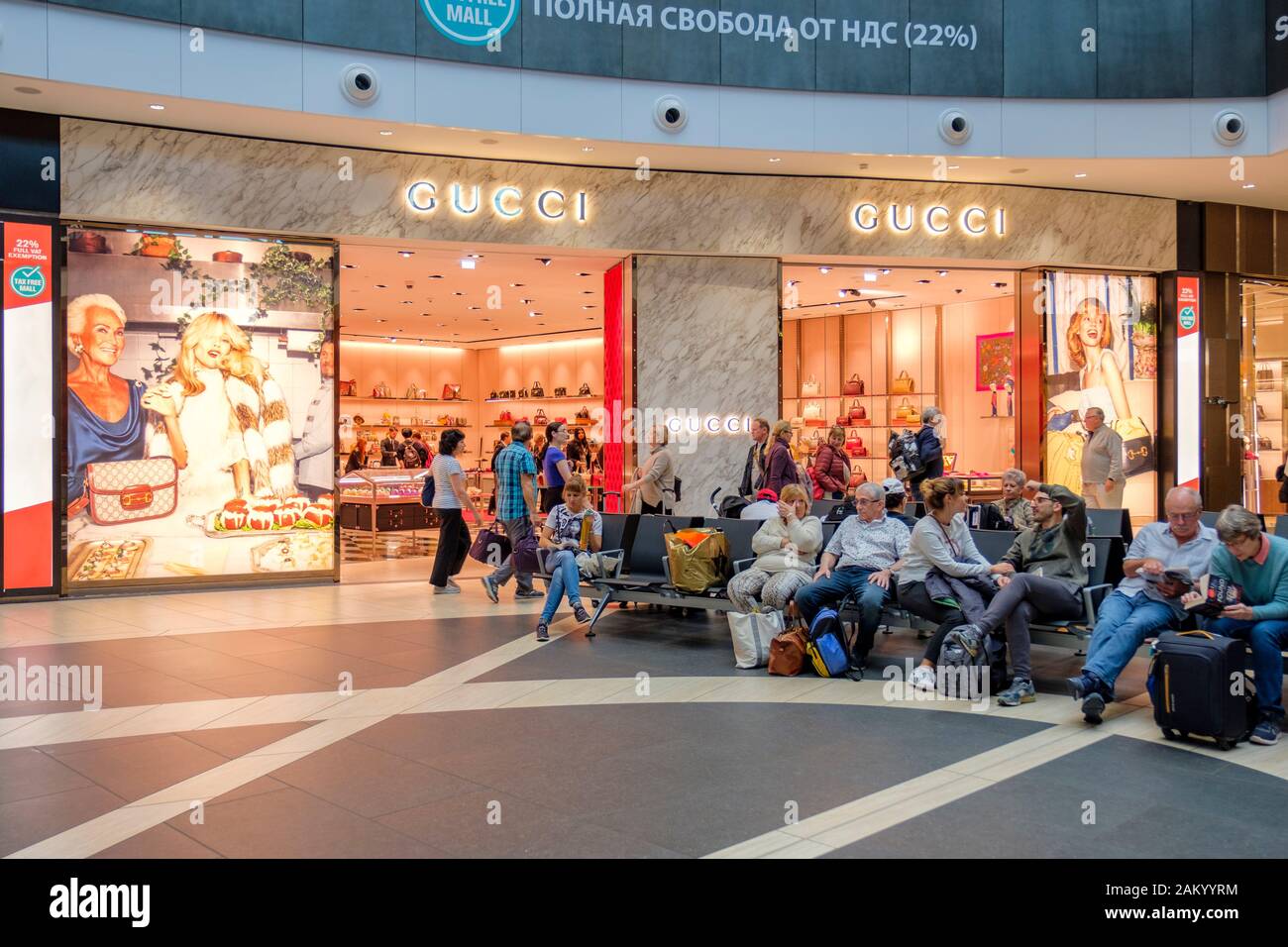 Interior Of Gucci Shop High Resolution Stock Photography and Images - Alamy