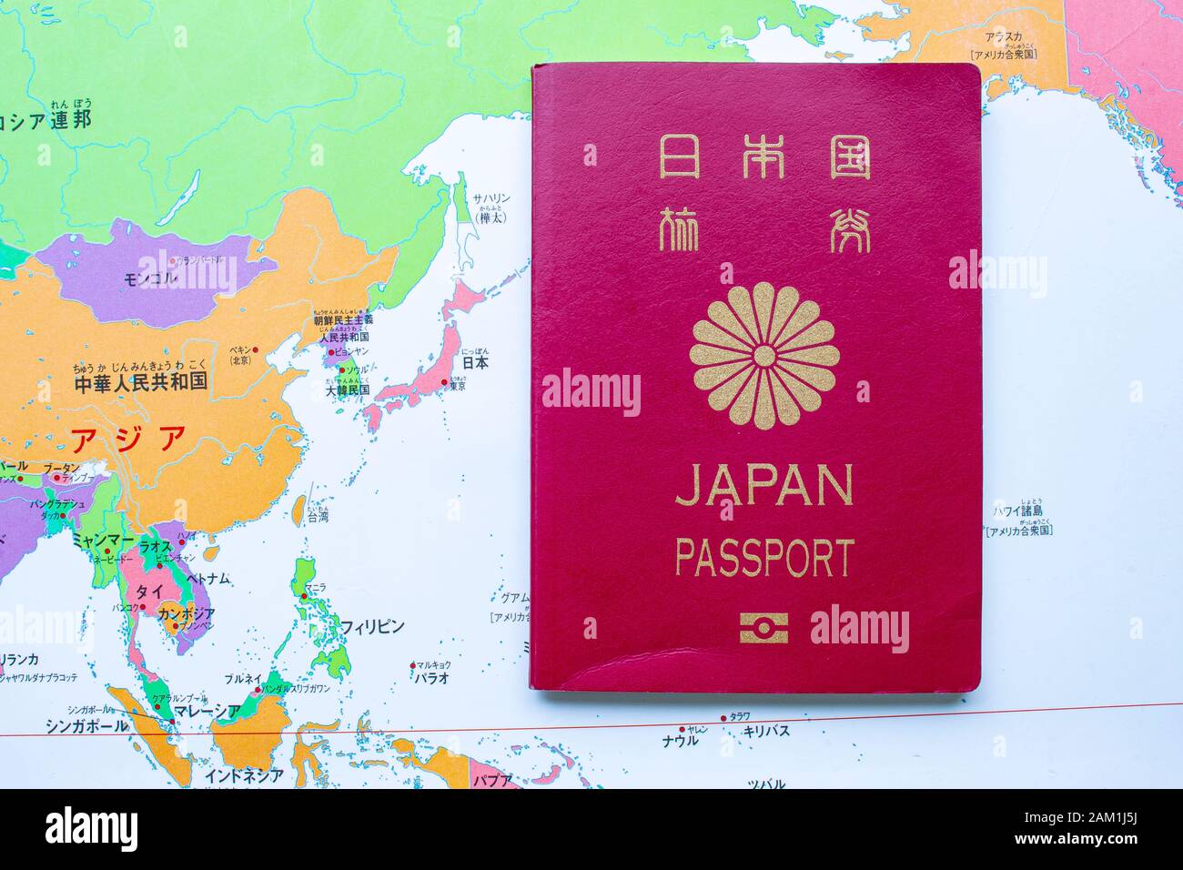 Japan passport hires stock photography and images Alamy