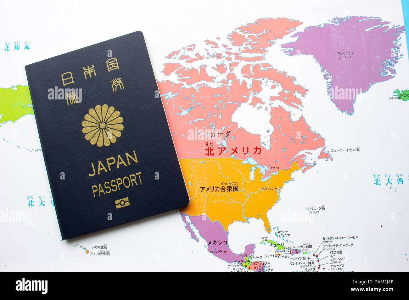 Japan passport hires stock photography and images Alamy