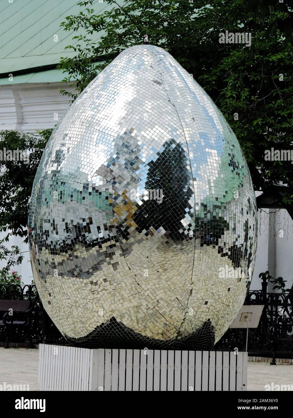 Egg mirror best sale