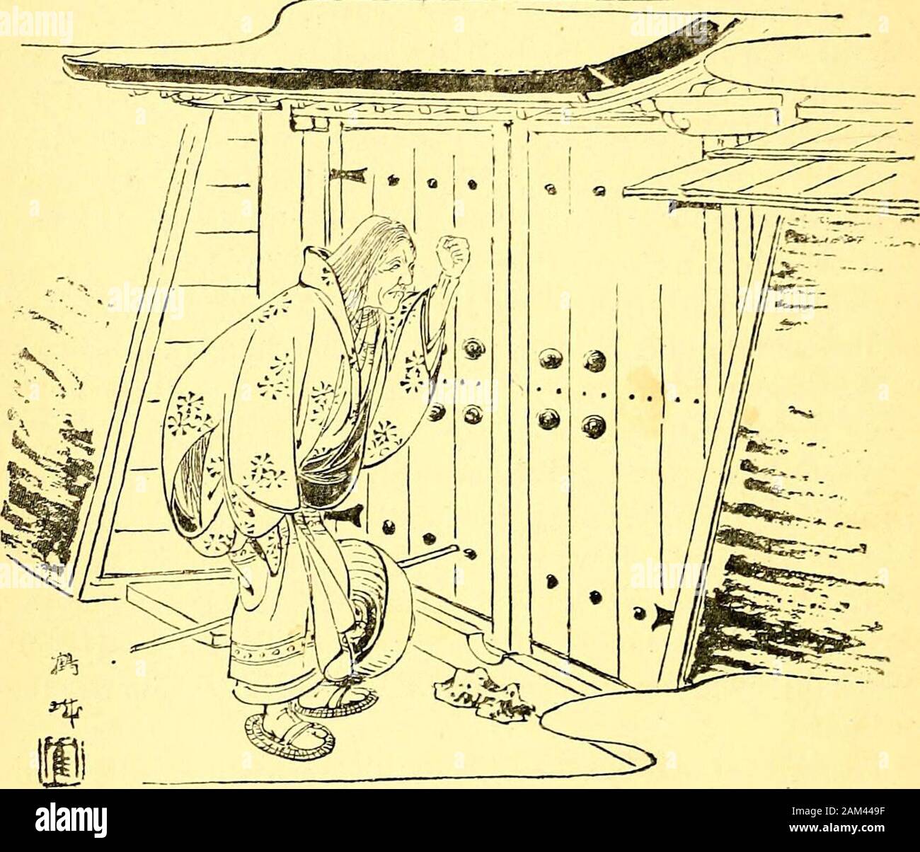The Japanese Fairy Book W One Night He Heard Someone Knocking At