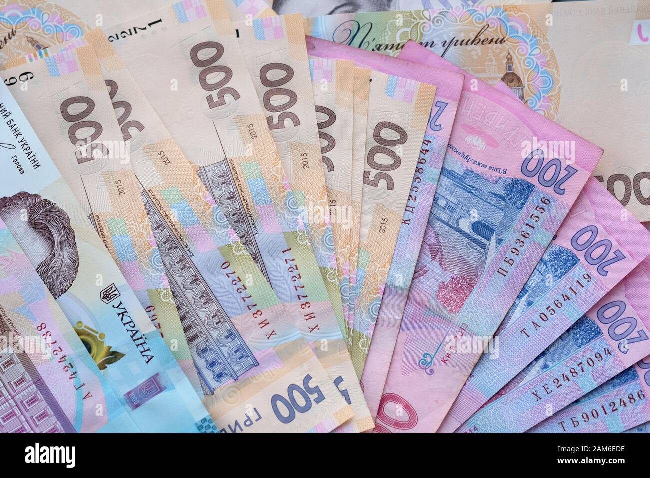 Ukrainian currency of different denominations. Money of Ukraine ...