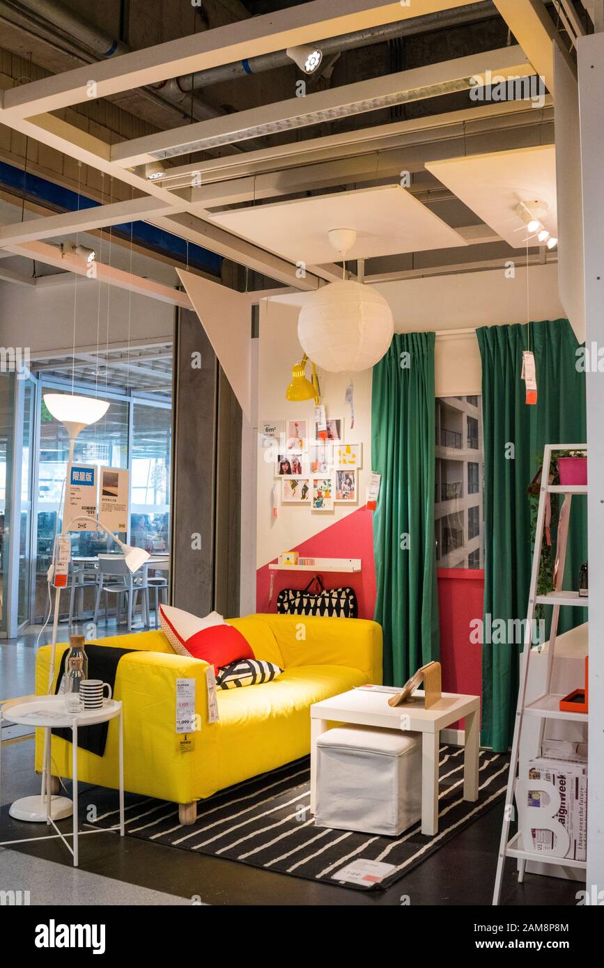 Nanshan District, Shenzhen, China, 4th, March, 2019. Shenzhen IKEA Mall