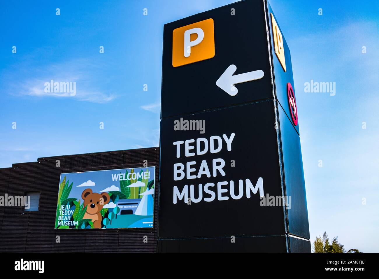 Jeju Teddy Bear Museum in Jungmun - Tours and Activities