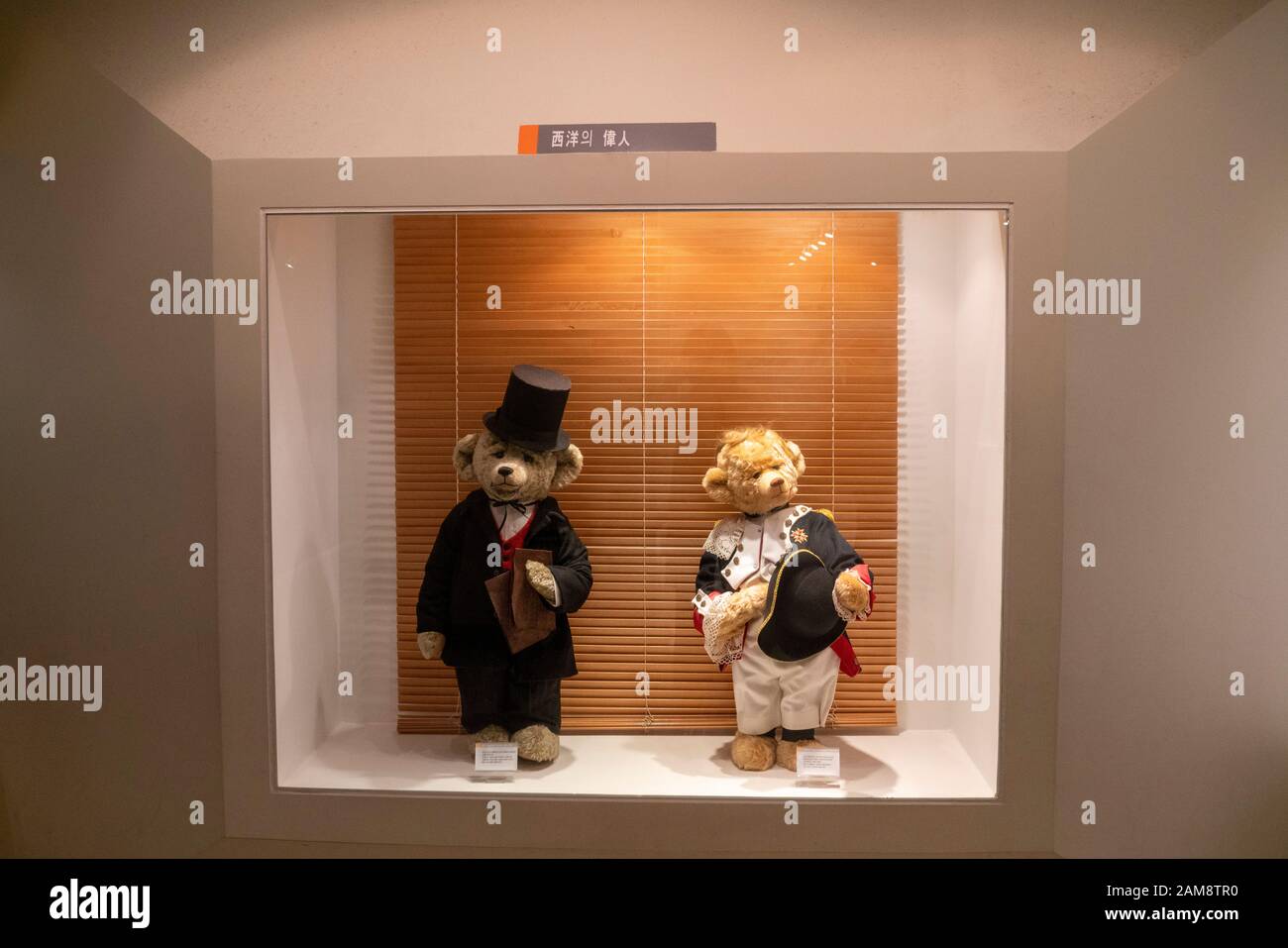 handcrafted teddy bears